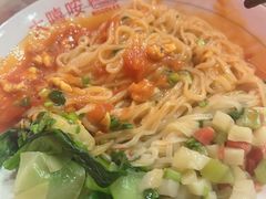 -大嘻咹biangbiang面(历史博物馆店)