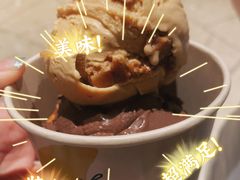 -LUNEURS月乐诗·法式冰淇淋(环贸店)