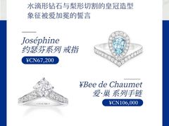 -海星奢选二手奢侈品手表包包鉴定回收寄卖(墨玉南路店)