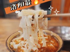 -兄弟俩老李家牛肉汤(总店)
