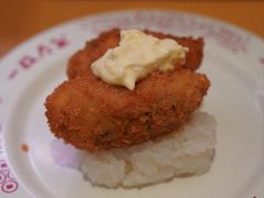 -寿司郎(上野店)