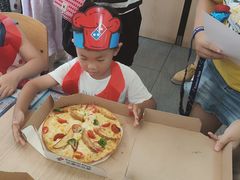-达美乐比萨(墨玉南路店)