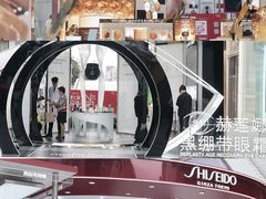 -茂业天地(华强北店)