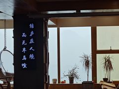 -闲隅江景艺术酒店(解放碑洪崖洞总店)