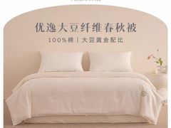 -盐城大有境(解放南路店)