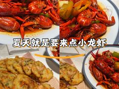 -杨氏青龙虾·羊蝎子(金盛路总店)