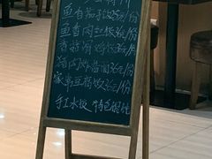 门面-好旺角齐市鲜切牛自助烤肉(农林五道街总店)