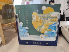-稀物集咖啡(徽州大道店)