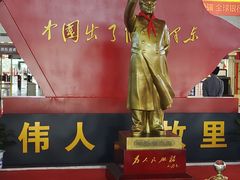 -韶山毛泽东同志故居