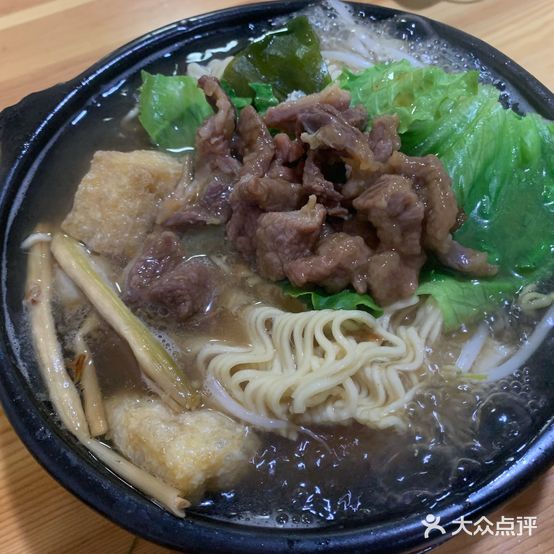 连海砂锅(古城店)