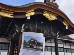 -京都御所