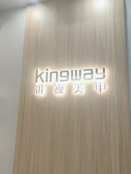 -进巍美甲美睫店