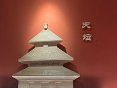 -曲氏老北京铜锅涮肉•火锅(不老街店)