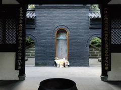 -成都武侯祠博物馆
