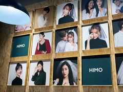 -海马体照相馆(义乌之心店)