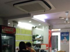 -玉华饮食店(茅台路店)