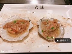 -大渔铁板烧(万象城店)