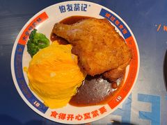 -伯友茶记(中华广场店)