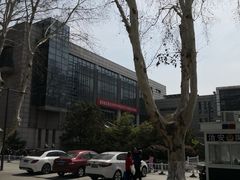 -南京航空航天大学(明故宫校区)
