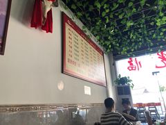 -小杨翘脚牛肉