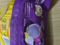 -西亚兴安超市(伍仙桥店)
