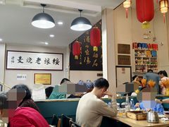 -绥缘老烧麦(中天店)