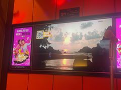 -星聚会KTV(复地活力城店)