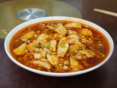 -智强牛肉面