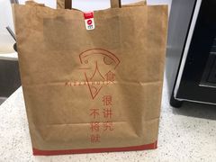 -必胜客(东大桥店)