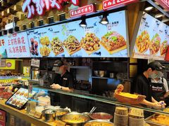 -周小亮丁家坡洋芋(全国总店)