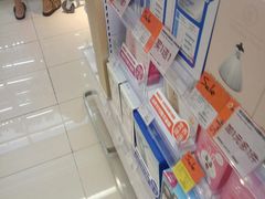 -Olé精品超市(苏州中心店)