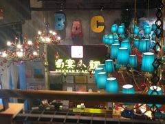 -蜀宴小调·精致家常菜(科华店)