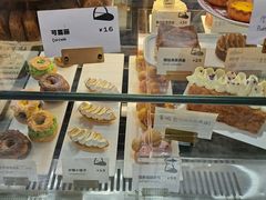 -光作面包Voila Lumiere(中山店)