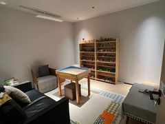 -争渡心理咨询全国连锁(福田店)