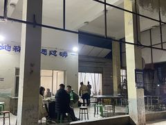 -张大妈饭店