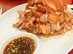 -聚首堂·特色小吃·肘子(什刹海德胜门店)