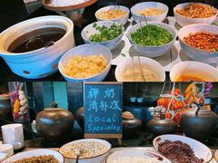 -三亚湾海居铂尔曼度假酒店