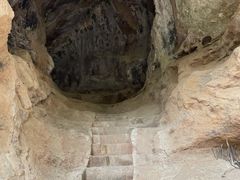 -浮山风景名胜区