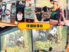 -珠海横琴国家地理探险家中心(创新方)