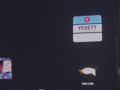 -友坐OMNI(民园广场店)