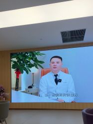 -上海伊莱美医疗美容医院