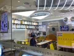 -满记甜品(金融街店)