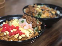 -大姨捞面(新安花园店)