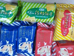 -利群海琴购物广场(商丘路店)