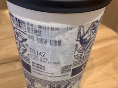 -霸王茶姬(正佳广场店)