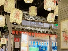 -南京大牌档(壹方天地店)