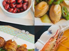 -醉东Oriental House(静安嘉里中心店)
