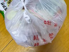 -筋饼豆腐脑一绝