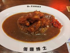 -伽喱博士 Dr.CURRY咖喱饭(太阳宫咖喱店)