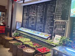 -王捌小院(红花坡店)